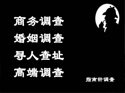 临夏侦探可以帮助解决怀疑有婚外情的问题吗